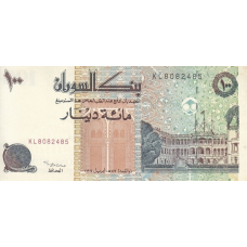 P56 Sudan - 100 Dinars Year 1994